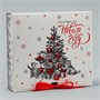 Коробка складная двухсторонняя «Тепла и уюта », 20х18х5см 114541 - фото 28489