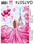 Алмазная мозаика 9D 40*50см GA75074 115025 - фото 29112