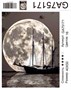 Алмазная мозаика 9D 40*50см GA75171 115037 - фото 29124