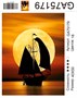Алмазная мозаика 9D 40*50см GA75179 115042 - фото 29129