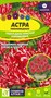 Семена Астра пионовидная Седая дама красная карликовая 0,1гр Семена Алтая 116326 - фото 30497
