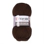 Пряжа YarnArt Merino De Luxe/50 50% шерсть/50% акрил, 100гр №3067 Коричневый 116989 - фото 31291