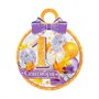 Медаль "1 Сентября" сиреневый бант, 11х9см 116819 - фото 31439