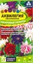 Семена Аквилегия Махровые гиганты 0,1гр Семена Алтая 117728 - фото 32185