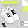 Шнурки д/обуви, плоские, 120см, с металлическими эглетами, цвет черный 117882 - фото 32404
