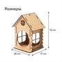 Кормушка-конструктор ХДФ д/птиц «Изба бревенчатая», 20×17×16см 118775 - фото 33543