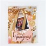 Открытка-сберкнижка «С днем рождения», с карточками, 6л, 16,3х21,3см 118884 - фото 33628
