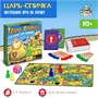 Настольная игра «Царь-спичка» 120008 - фото 35318