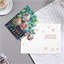 Открытка "Волшебного Нового Года!" конгрев, тиснение, шарики, 12,5*19,5см 120996 - фото 37112