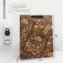 Пакет подарочный крафтовый вертикальный, «Present», 31*40*11,5см 121238 - фото 38158