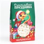 Маршмеллоу в коробке «Счастливого праздника», со вкусом пломбира, 55гр 121296 - фото 38194