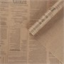 Бумага упаковочная крафт "Винтажная газета", серая, 0,72*10 м, 40 гр/м2 121376 - фото 38262