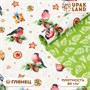 Бумага упаковочная глянцевая двусторонняя "Снегири ", 68*100 см 121474 - фото 38338