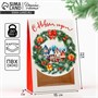 Коробка подарочная новогодняя складная «Снежный город», 15*7*22см 121915 - фото 38719