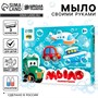 Н-р д/творчества. Мыло своими руками «Транспорт» 24689 - фото 39472