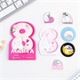 Н-р бумажные стикеры 20л + 5 наклеек «8 марта» 122816 - фото 39611