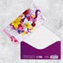 Конверт д/денег «В день 8 марта» корзина, 16.5*8см 122922 - фото 39702