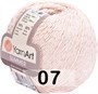 Пряжа YarnArt Summer 70%хлопок/30%вискоза, 350м/100 гр №07 123634 - фото 40520