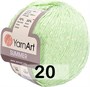Пряжа YarnArt Summer 70%хлопок/30%вискоза, 350м/100 гр №20 123636 - фото 40811