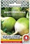 Семена Редька китайская Маргеланская 1гр Кольчуга УЦЕНКА 123713 - фото 40870