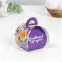 Коробочка подарочная д/яйца «Весенние цветы» на пасху, 25*30см 123886 - фото 41039