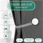 Подхват д/штор «Жемчужина», d4см, цв белый 124154 - фото 41288