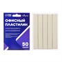 Офисный пластилин многоразового использования, 50гр 124319 - фото 41449