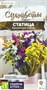 Семена Статица Крымская смесь 0,05гр Семена Алтая 124366 - фото 41496