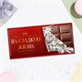 Конверт д/денег «На сладкую жизнь!», 16*8см 124864 - фото 42050