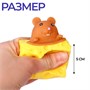 Антистресс сквиш мялка «Мышки», МИКС 124891 - фото 42077