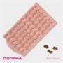 Форма д/мармелада Доляна «Дино», силикон, 19*11.7см, 48 ячеек (1.9*1см), МИКС 124903 - фото 42087