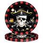 Набор одноразовых тарелок 18см 10шт Pirate Party 125127 - фото 42265