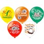 Воздушные шары "1 сентября" 12", н-р 5шт  125636