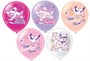 Воздушные шары «Привет малышка» 12" н-р 5шт  125641