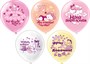 Воздушные шары «Новорожденные. Девочка» 12" н-р 5шт  125643