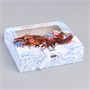 Коробка складная «Тройка лошадей» 20*18*5см 125720