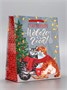 Пакет подарочный новогодний ламинированный «Счастливого нового года», 18*10*22.3см 126302