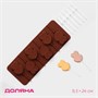 Форма д/леденцов «Влюблённость», силикон, 9.5*24*1см, 6 ячеек (4.2*3.3см), с палочками 126505