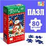 Пазл «Весёлый снеговичок», 80 деталей 126557