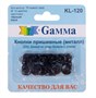 Кнопки пришивные Gamma KL-120 металл d12 мм 10 шт. черный 9890