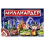 Настольная экономическая игра «Миллиардер» 28726