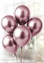 Воздушные шары латексные 12" «Хром», 5шт, сиреневые 127282
