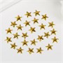Декор для творчества Звезды 1см 50шт 100979