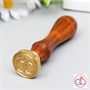 Печать для сургуча с деревянной ручкой "Свадебные кольца" 9х2,5х2,5 см 104042