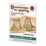 Основы для выжигания «Пушистые друзья» 115086