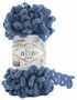 Пряжа Alize Puffy 100% Микрополиэстер 100гр №58, т.сиий 127764