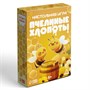 Настольная игра «Пчелиные хлопоты», 60 карт, 8+ 127807