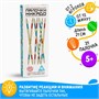 Настольная игра «Палочки Микадо», 31 деревянная палочка, 5+ 127808