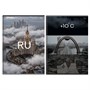 Тетрадь 80л., А4, линия на гребне BG "Город" 113442