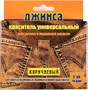 Краситель для ткани джинса коричневый  19936 - фото 5122